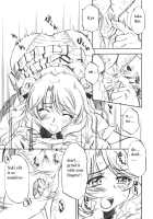 Troublekko ~Saki~ / とらぶるっ娘～沙姫～ [Nagisa Minami] [To Love-Ru] Thumbnail Page 18