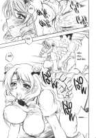 Troublekko ~Saki~ / とらぶるっ娘～沙姫～ [Nagisa Minami] [To Love-Ru] Thumbnail Page 22