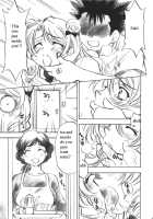 Troublekko ~Saki~ / とらぶるっ娘～沙姫～ [Nagisa Minami] [To Love-Ru] Thumbnail Page 24