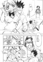 Troublekko ~Saki~ / とらぶるっ娘～沙姫～ [Nagisa Minami] [To Love-Ru] Thumbnail Page 25