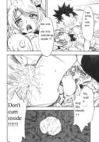 Troublekko ~Saki~ / とらぶるっ娘～沙姫～ [Nagisa Minami] [To Love-Ru] Thumbnail Page 35