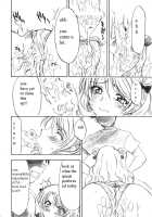 Troublekko ~Saki~ / とらぶるっ娘～沙姫～ [Nagisa Minami] [To Love-Ru] Thumbnail Page 37