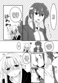 SHIROKURO SYRUP / 白黒シロップ [Yukia] [Fire Emblem] Thumbnail Page 10