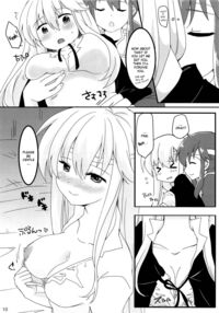 SHIROKURO SYRUP / 白黒シロップ [Yukia] [Fire Emblem] Thumbnail Page 11