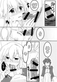 SHIROKURO SYRUP / 白黒シロップ [Yukia] [Fire Emblem] Thumbnail Page 13