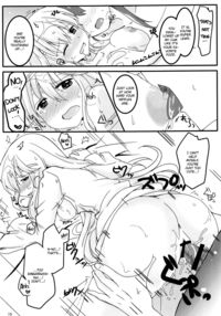 SHIROKURO SYRUP / 白黒シロップ [Yukia] [Fire Emblem] Thumbnail Page 16