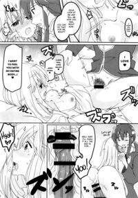 SHIROKURO SYRUP / 白黒シロップ [Yukia] [Fire Emblem] Thumbnail Page 17