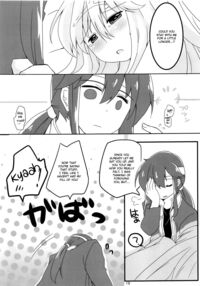 SHIROKURO SYRUP / 白黒シロップ [Yukia] [Fire Emblem] Thumbnail Page 20