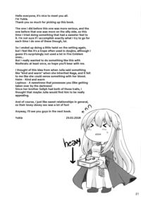 SHIROKURO SYRUP / 白黒シロップ [Yukia] [Fire Emblem] Thumbnail Page 22