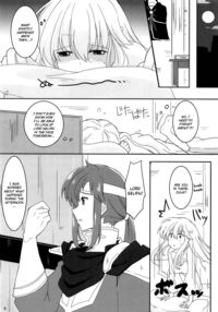 SHIROKURO SYRUP / 白黒シロップ [Yukia] [Fire Emblem] Thumbnail Page 07