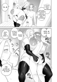 Friend and Her Mom Page 24 Preview