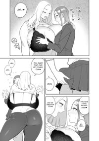 Friend and Her Mom [Hidarikiki] Thumbnail Page 08