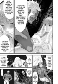 The End of the Line for the Cuckold Hero Side Story / ネトラレ勇者の行末 サイドストーリー [Original] Thumbnail Page 10