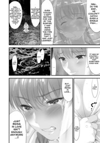 The End of the Line for the Cuckold Hero Side Story / ネトラレ勇者の行末 サイドストーリー [Original] Thumbnail Page 13