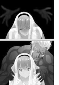 The End of the Line for the Cuckold Hero Side Story / ネトラレ勇者の行末 サイドストーリー [Original] Thumbnail Page 14