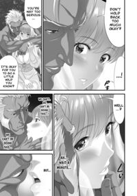 The End of the Line for the Cuckold Hero Side Story / ネトラレ勇者の行末 サイドストーリー [Original] Thumbnail Page 16