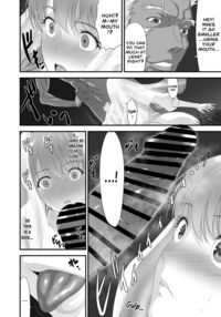 The End of the Line for the Cuckold Hero Side Story / ネトラレ勇者の行末 サイドストーリー [Original] Thumbnail Page 23