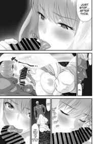 The End of the Line for the Cuckold Hero Side Story / ネトラレ勇者の行末 サイドストーリー [Original] Thumbnail Page 24