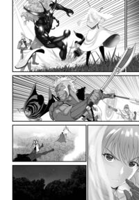 The End of the Line for the Cuckold Hero Side Story / ネトラレ勇者の行末 サイドストーリー [Original] Thumbnail Page 03