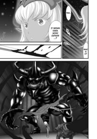 The End of the Line for the Cuckold Hero Side Story / ネトラレ勇者の行末 サイドストーリー [Original] Thumbnail Page 52