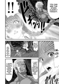 The End of the Line for the Cuckold Hero Side Story / ネトラレ勇者の行末 サイドストーリー [Original] Thumbnail Page 07