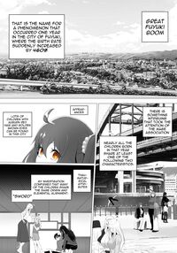 FSN - Father／shirou ngentot Page 32 Preview