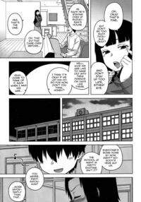 S wa Fragile no S -Roku Shou- / SはフラジールのS ～六章～ [Takatsu] Thumbnail Page 05