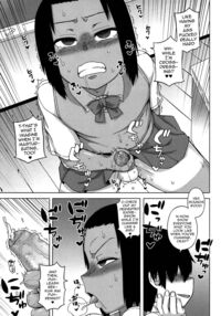 S wa Fragile no S -Roku Shou- / SはフラジールのS ～六章～ [Takatsu] Thumbnail Page 09