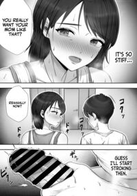 DeliHeal Yondara Gachi no Kaa-chan ga Kita Hanashi. / デリヘル呼んだらガチのかーちゃんが来た話。 Page 16 Preview