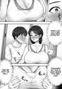 DeliHeal Yondara Gachi no Kaa-chan ga Kita Hanashi. / デリヘル呼んだらガチのかーちゃんが来た話。 Page 18 Preview