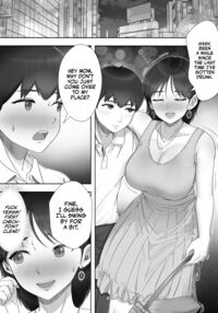 DeliHeal Yondara Gachi no Kaa-chan ga Kita Hanashi. / デリヘル呼んだらガチのかーちゃんが来た話。 Page 33 Preview