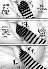 DeliHeal Yondara Gachi no Kaa-chan ga Kita Hanashi. / デリヘル呼んだらガチのかーちゃんが来た話。 Page 40 Preview