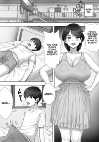 DeliHeal Yondara Gachi no Kaa-chan ga Kita Hanashi. / デリヘル呼んだらガチのかーちゃんが来た話。 Page 59 Preview