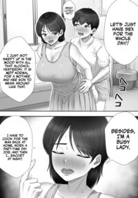 DeliHeal Yondara Gachi no Kaa-chan ga Kita Hanashi. / デリヘル呼んだらガチのかーちゃんが来た話。 Page 60 Preview