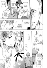 Seinaru Manabiya No Sono De / 聖なる学舎の園で Page 100 Preview
