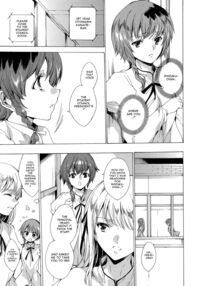 Seinaru Manabiya No Sono De / 聖なる学舎の園で Page 102 Preview