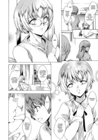 Seinaru Manabiya No Sono De / 聖なる学舎の園で Page 103 Preview
