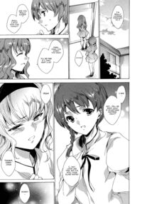 Seinaru Manabiya No Sono De / 聖なる学舎の園で Page 126 Preview