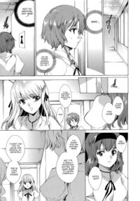 Seinaru Manabiya No Sono De / 聖なる学舎の園で Page 136 Preview