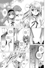 Seinaru Manabiya No Sono De / 聖なる学舎の園で Page 138 Preview