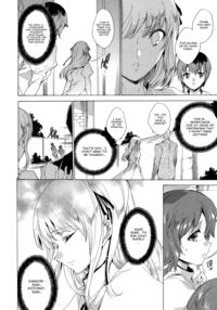 Seinaru Manabiya No Sono De / 聖なる学舎の園で Page 139 Preview