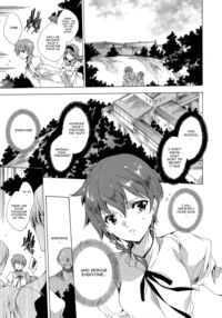 Seinaru Manabiya No Sono De / 聖なる学舎の園で Page 140 Preview