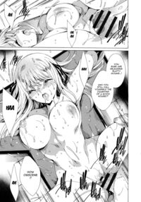 Seinaru Manabiya No Sono De / 聖なる学舎の園で Page 148 Preview