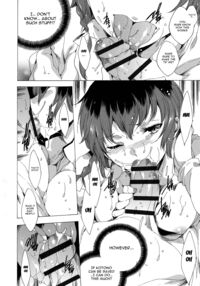 Seinaru Manabiya No Sono De / 聖なる学舎の園で Page 157 Preview