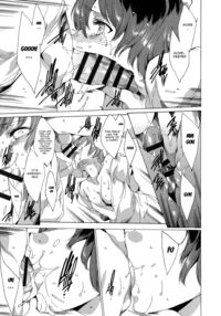 Seinaru Manabiya No Sono De / 聖なる学舎の園で Page 158 Preview