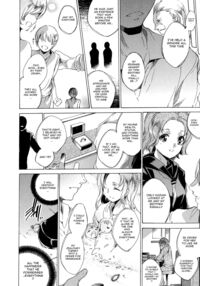 Seinaru Manabiya No Sono De / 聖なる学舎の園で Page 161 Preview