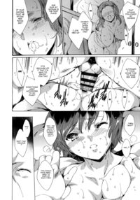 Seinaru Manabiya No Sono De / 聖なる学舎の園で Page 169 Preview