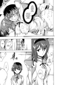 Seinaru Manabiya No Sono De / 聖なる学舎の園で Page 32 Preview