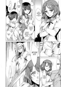 Seinaru Manabiya No Sono De / 聖なる学舎の園で Page 33 Preview