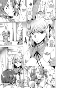 Seinaru Manabiya No Sono De / 聖なる学舎の園で Page 34 Preview